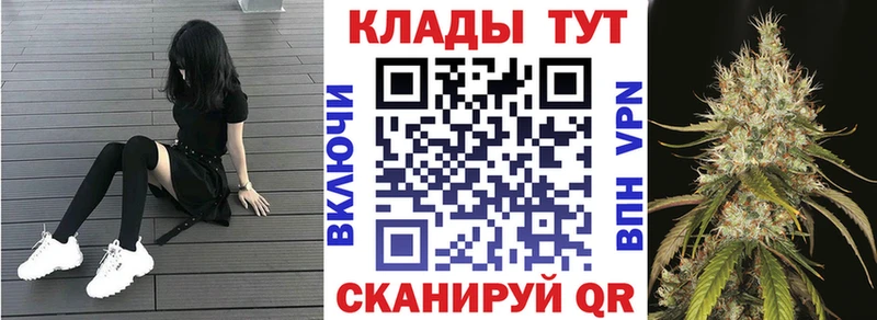 Купить Сокол APVP  АМФЕТАМИН  Кокаин  ГАШ 