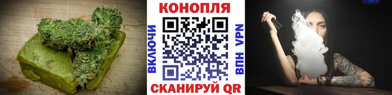 Cannafood марихуана Сокол