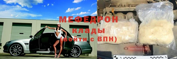 apvp Арсеньев