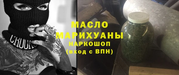 apvp Арсеньев