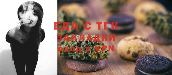амф Аркадак