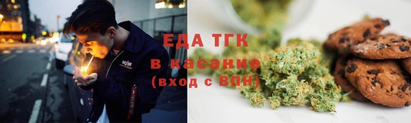apvp Арсеньев