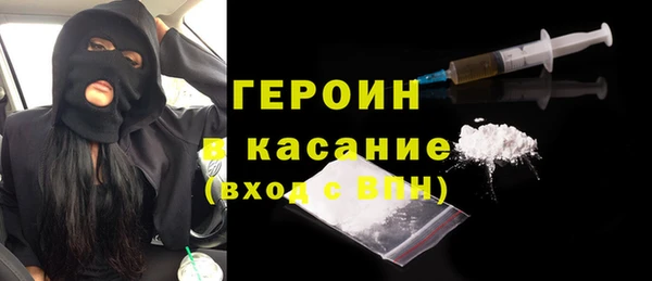 apvp Арсеньев