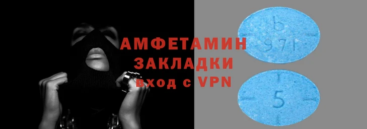 каннабис Навашино
