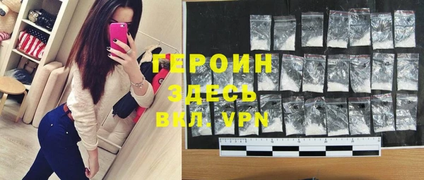 apvp Арсеньев