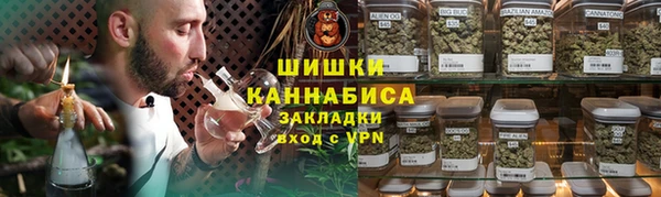 амф Аркадак
