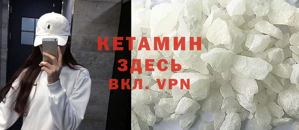 apvp Арсеньев