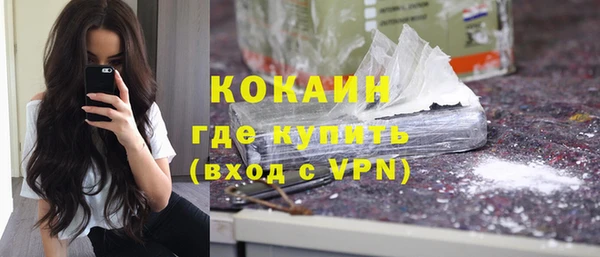 apvp Арсеньев