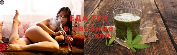 apvp Арсеньев