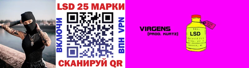 магазин продажи наркотиков  Сокол  Марки 25I-NBOMe 1500мкг 